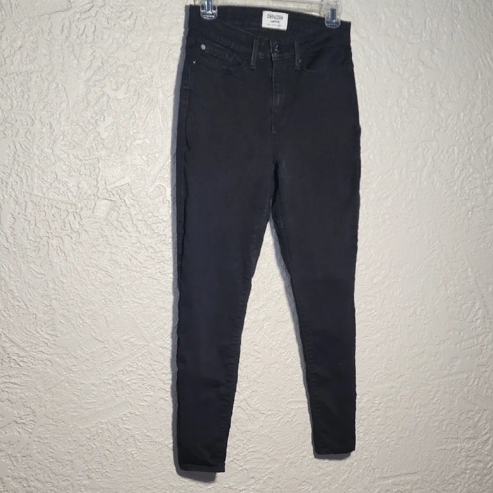 Good American Black High Rise Jeans